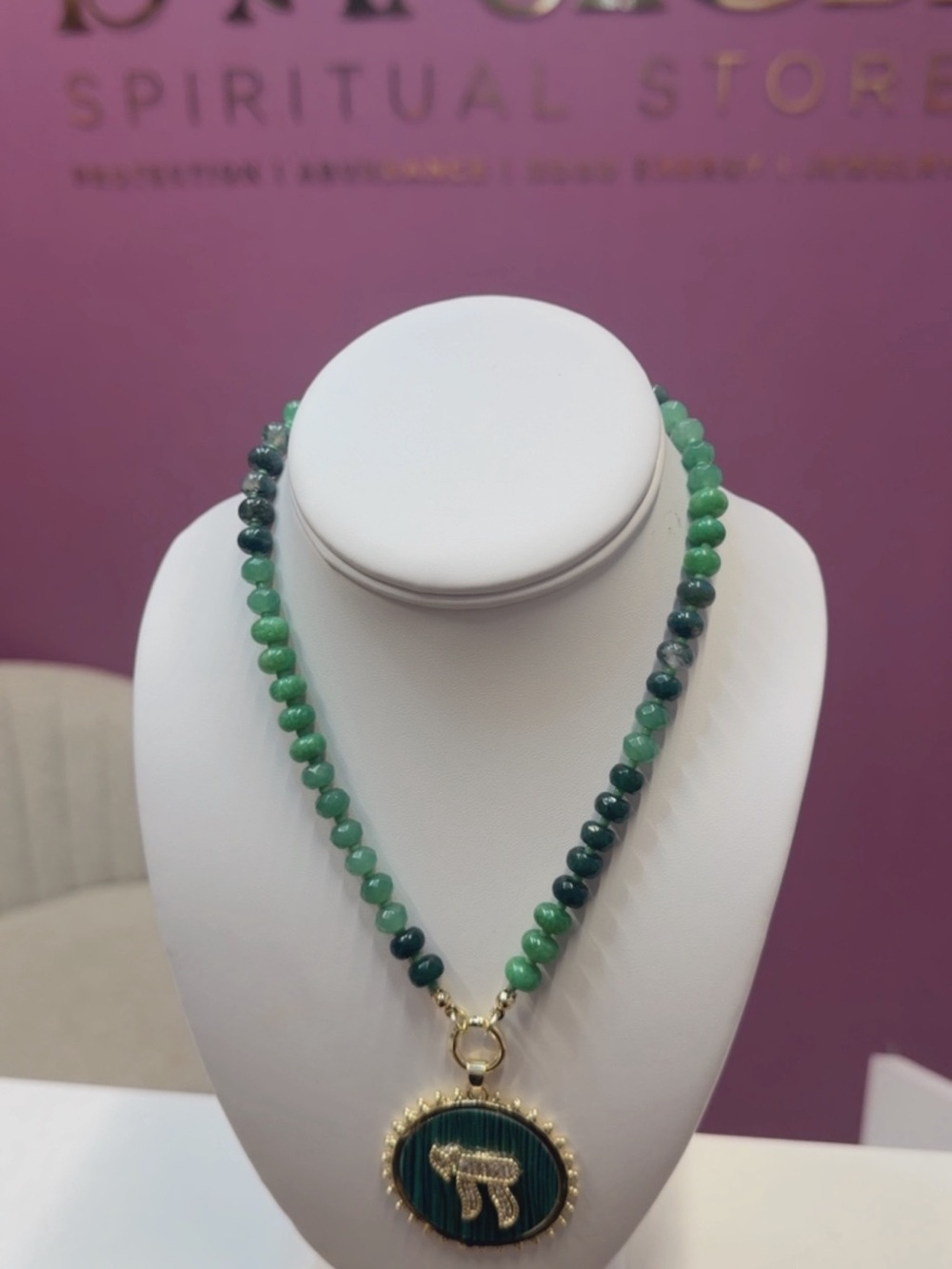Green Beaded Pendant Necklace with Gold Accent